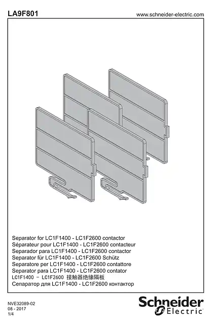 schneider施耐德LC1F1400 - LC1F2600 接触器绝缘隔板